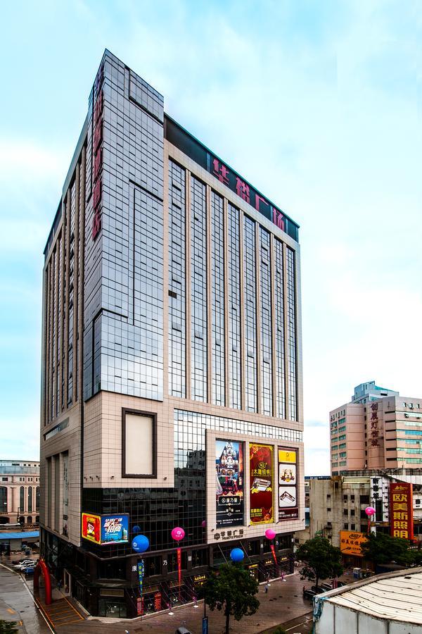 Zhongshan Guzhen Huayu Landmark Hotel Exteriör bild